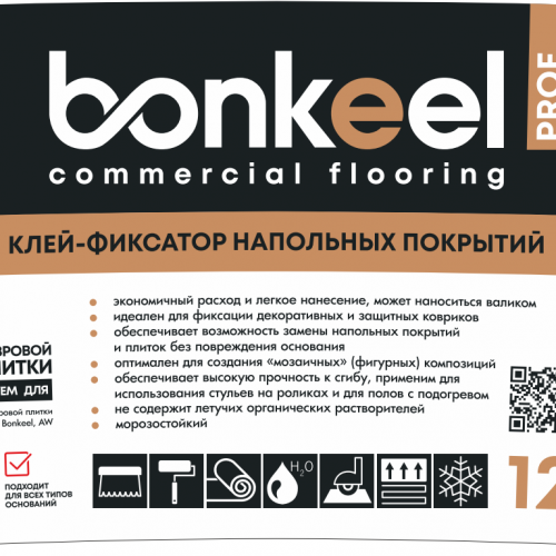 Клей-фиксатор для напольных покрытий Bonkeel Prof 12кг